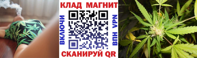 Названия наркотиков Нурлат A-PVP  Метадон  Cocaine  МАРИХУАНА 