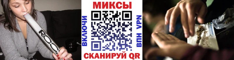 Бутират Butirat  даркнет сайт  Нурлат 