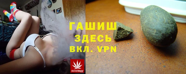 мяу мяу мука Алексин