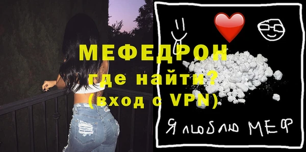 индика Пересвет