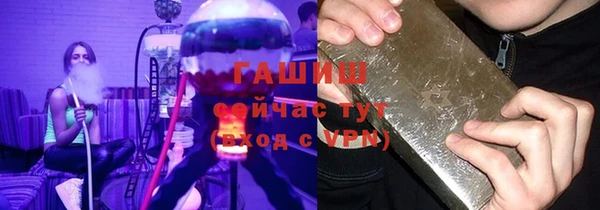 спиды Алзамай