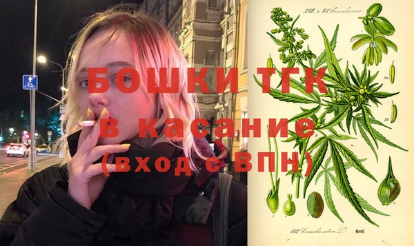мяу мяу мука Алексин