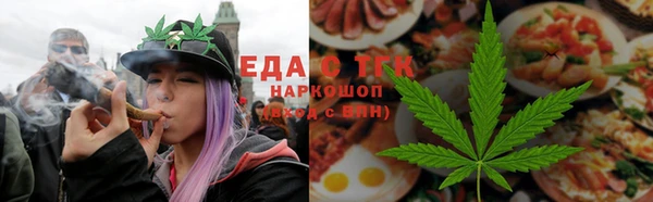 меф VHQ Пестово