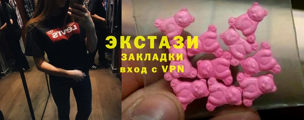спиды Алзамай