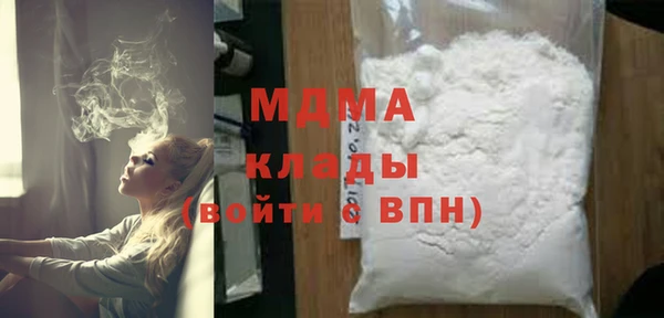 Альфа ПВП Переславль-Залесский