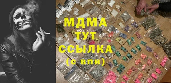 мяу мяу мука Алексин