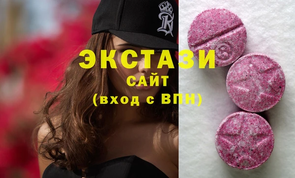 мяу мяу мука Алексин