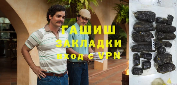 меф VHQ Пестово