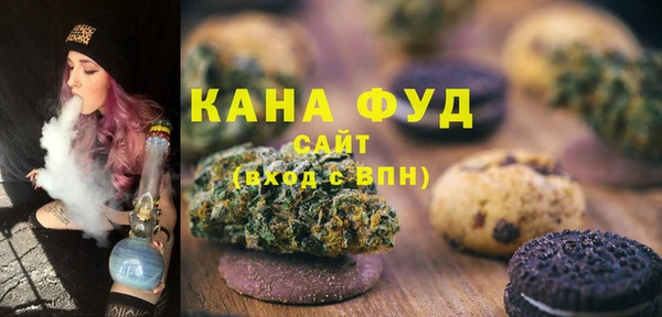 мяу мяу мука Алексин