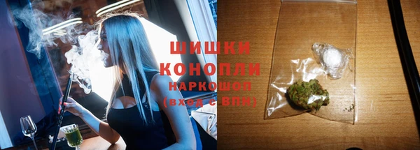 кокаин премиум Алексеевка